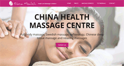 Desktop Screenshot of chinahealthmassage.com